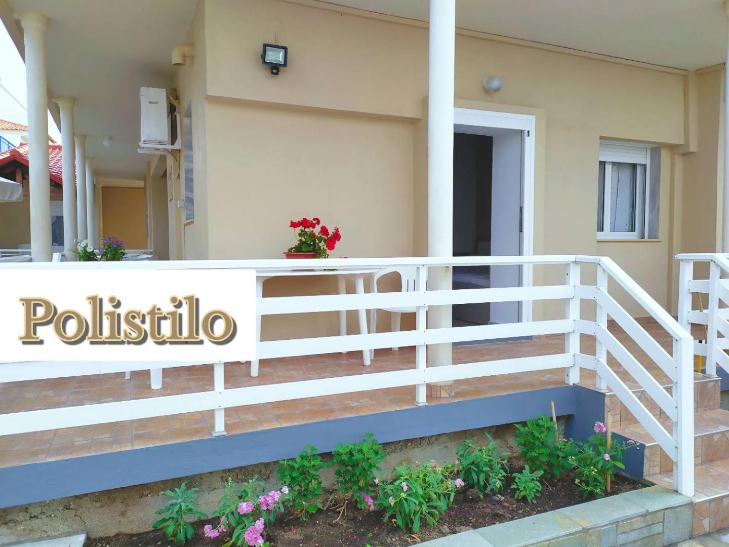 Polistilo Spiti Apartment Polychrono Phòng bức ảnh